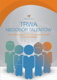 Niedobór talentów 2014